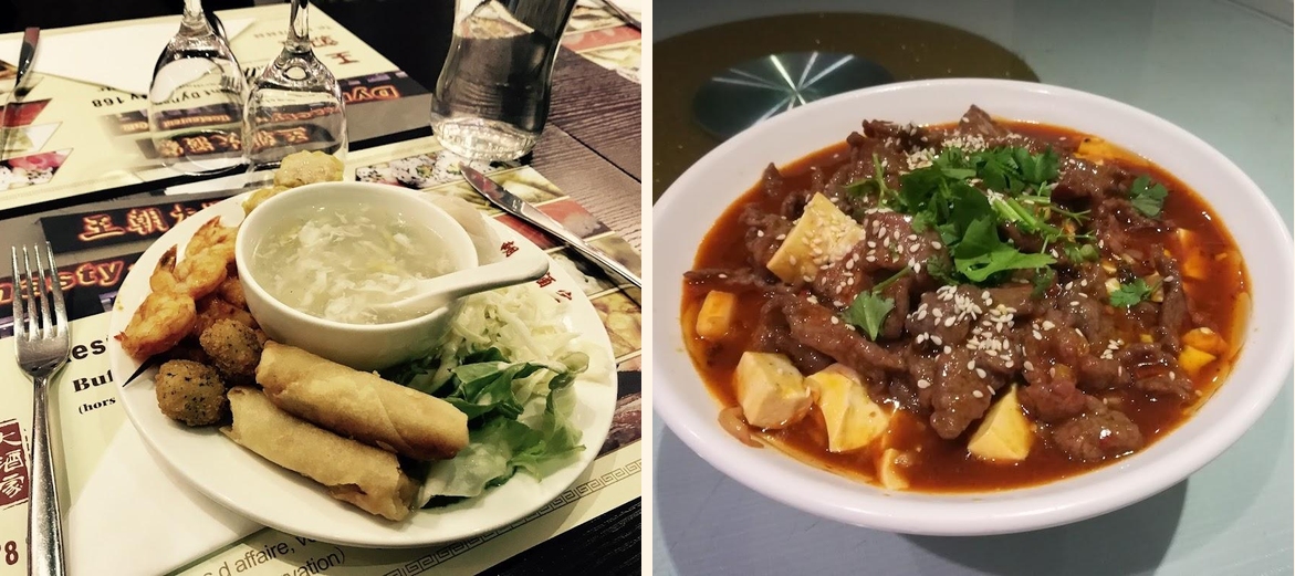 Dynasty 168 - Gallery Image 3